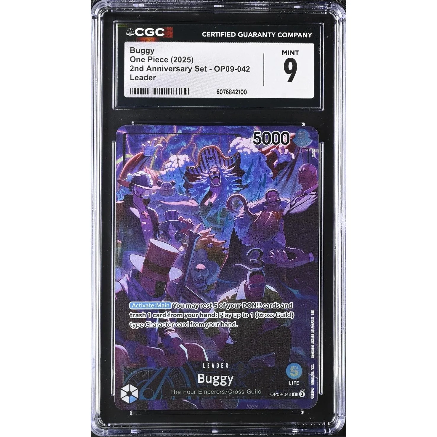 Buggy (OP09-042) Unnumbered Promo