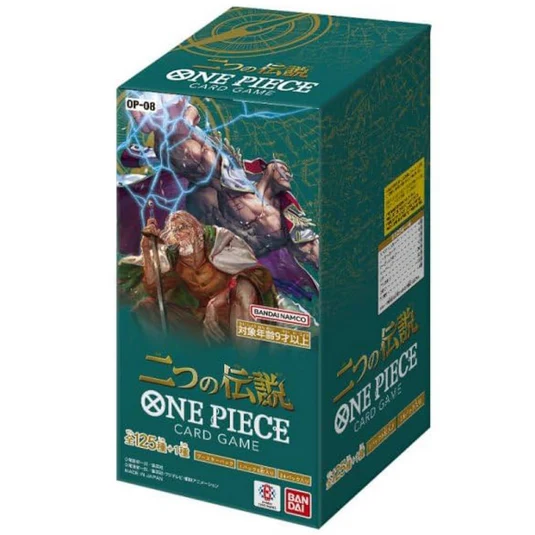 One Piece | Caja 24 Sobres OP08 Two Legends - Image 4