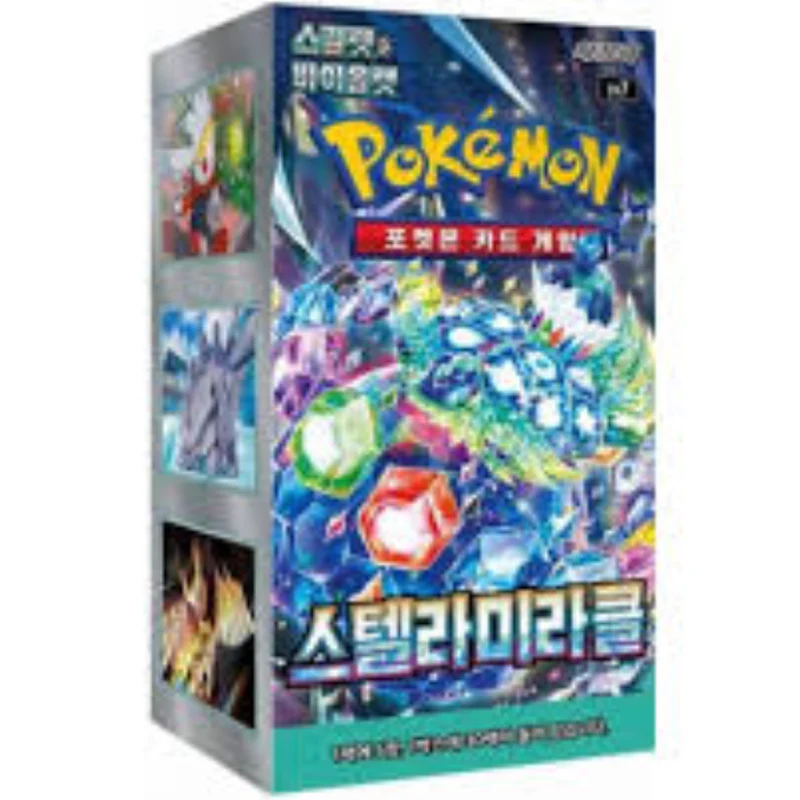 Caja de 30 Sobres Stellar Miracle sv7 - Image 3