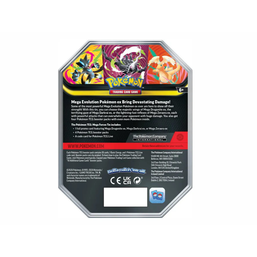 Lata Mega Dragonite ex - Image 2