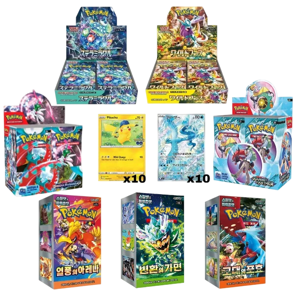 Lote Especial Vending – Pokémon Multidioma