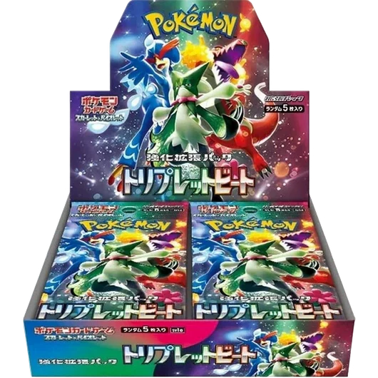 Caja 30 sobres Triple Beat sv1a
