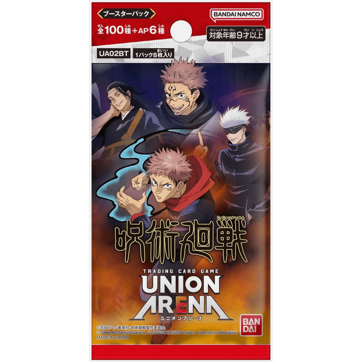 Union Arena | Jujutsu Kaisen vol.1 - Image 2